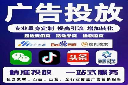 微博信息流背后的数据秘密